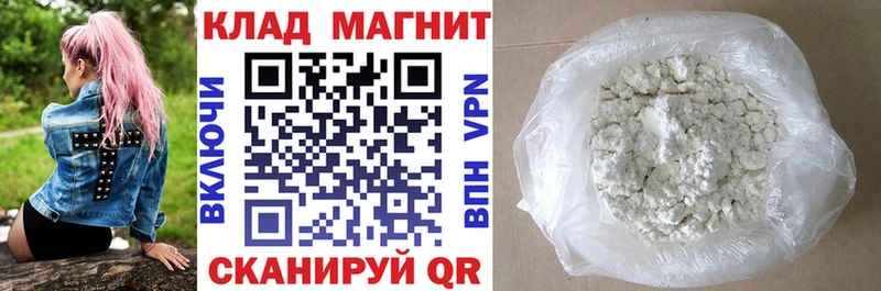 APVP Смоленск