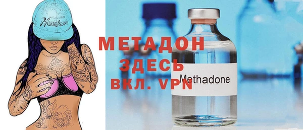 дмт Инсар