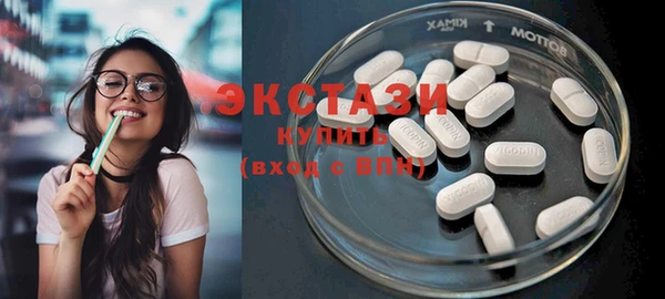дмт Инсар