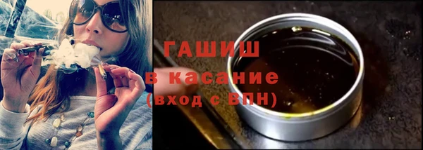эйфоретик Иннополис