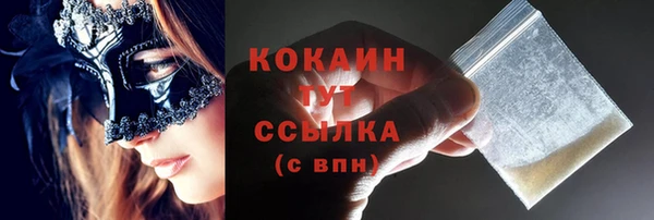 эйфоретик Иннополис