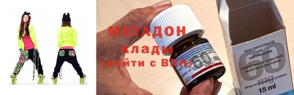 дмт Инсар