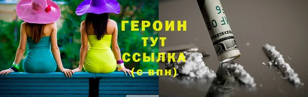 эйфоретик Иннополис