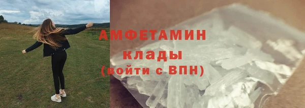 эйфоретик Иннополис