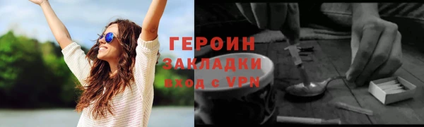 дмт Инсар