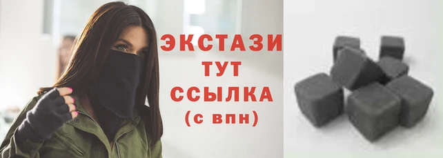 эйфоретик Иннополис
