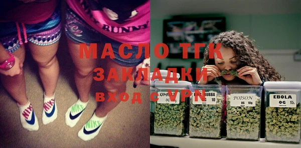 эйфоретик Иннополис