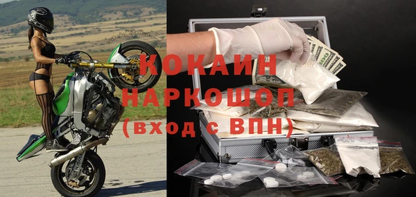 эйфоретик Иннополис