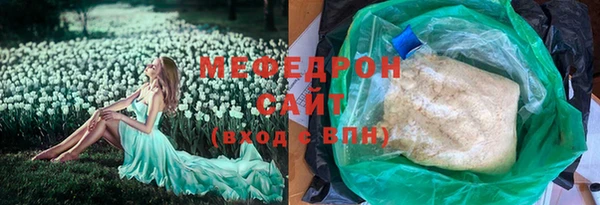 эйфоретик Иннополис