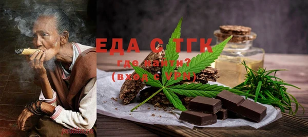 дмт Инсар