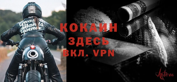 эйфоретик Иннополис