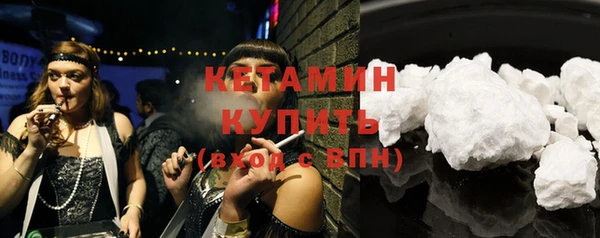 эйфоретик Иннополис