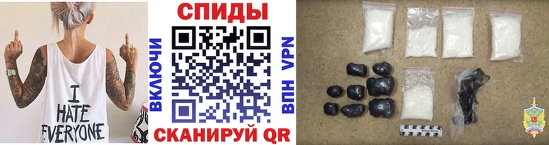Первитин винт  Купить закладки  Смоленск 